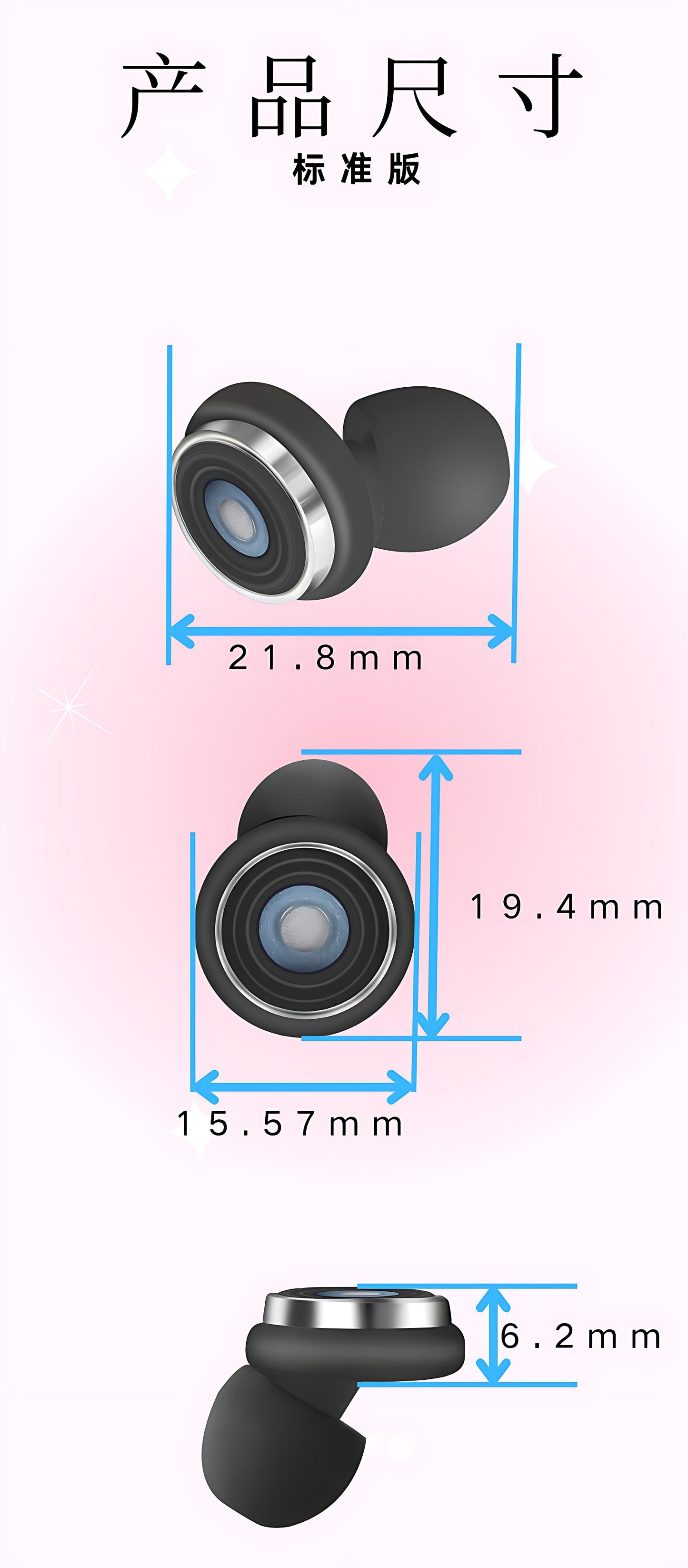 Cross-Border Hot Sale Noise-Cancelling Earplugs Silent Sleep Soundproof Anti-Noise Earplugs Split Silicone Earplugs Waterproof Manufacturer Wholesale
