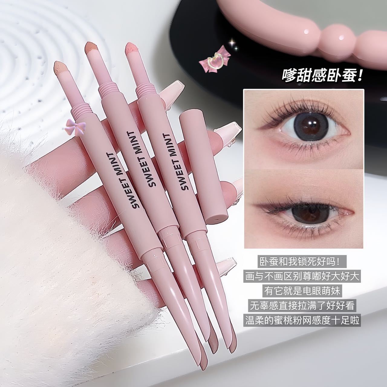 sweet mint Crescent Double-Ended Eyeliner Pen Pearlescent Fine Shimmer Lower Shadow Contour Highlight Brightening1434