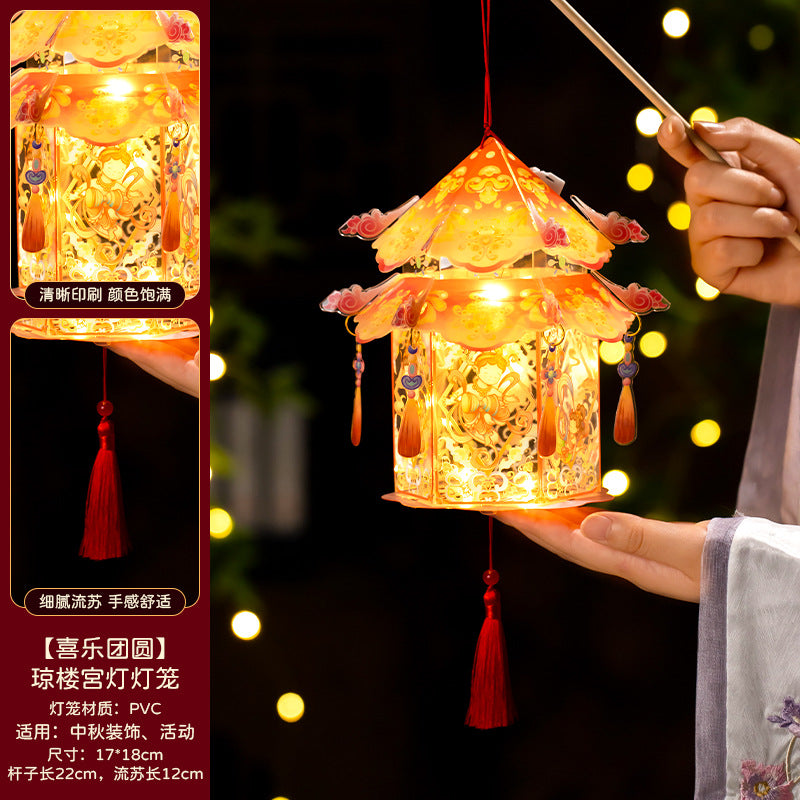 Mid-Autumn Festival Lantern2025New Rabbit Lantern Handmade diy Material Package Children's Portable Glowing Cartoon Palace Lantern