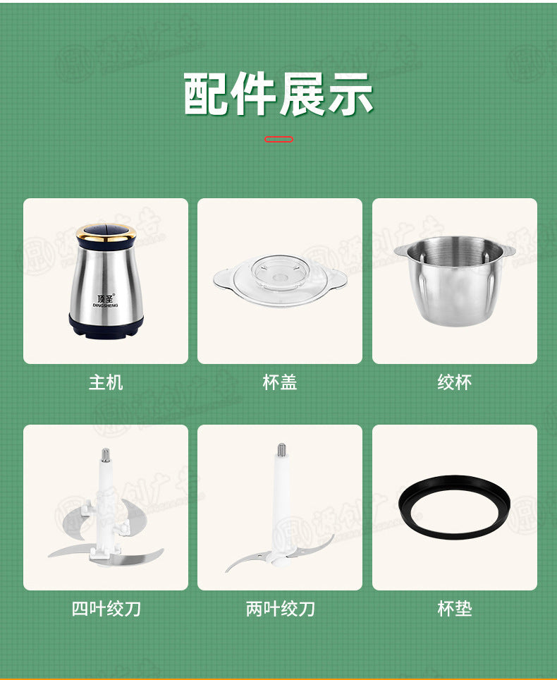 Home Kitchen Food Processor Mixer Vegetable Mincer Meat Grinder Manufacturer Supply Electric Stainless Steel Food Processor