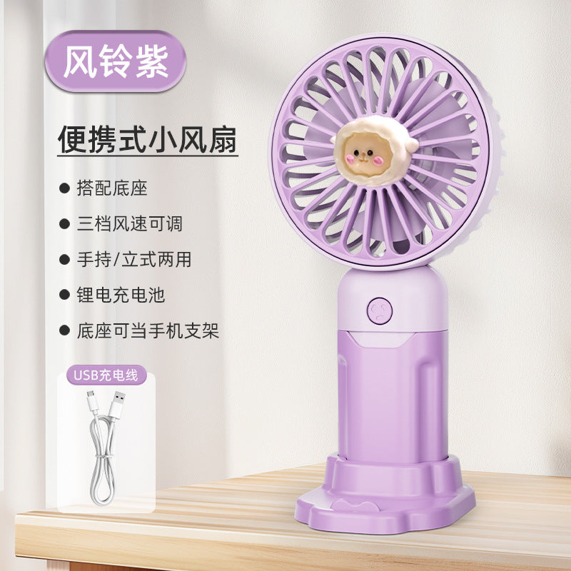 Children's Small Handheld Fan Student Gift Portable Cartoon Mini Portable Rechargeable Small Desktop Fan