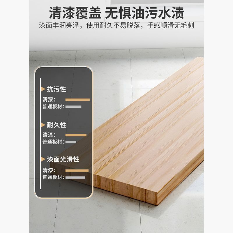 Factory Direct Supply Solid Wood Pine Board Wood Board Log Board Table Board Panel In Stock Wardrobe Layered Partition Board Storage Rack