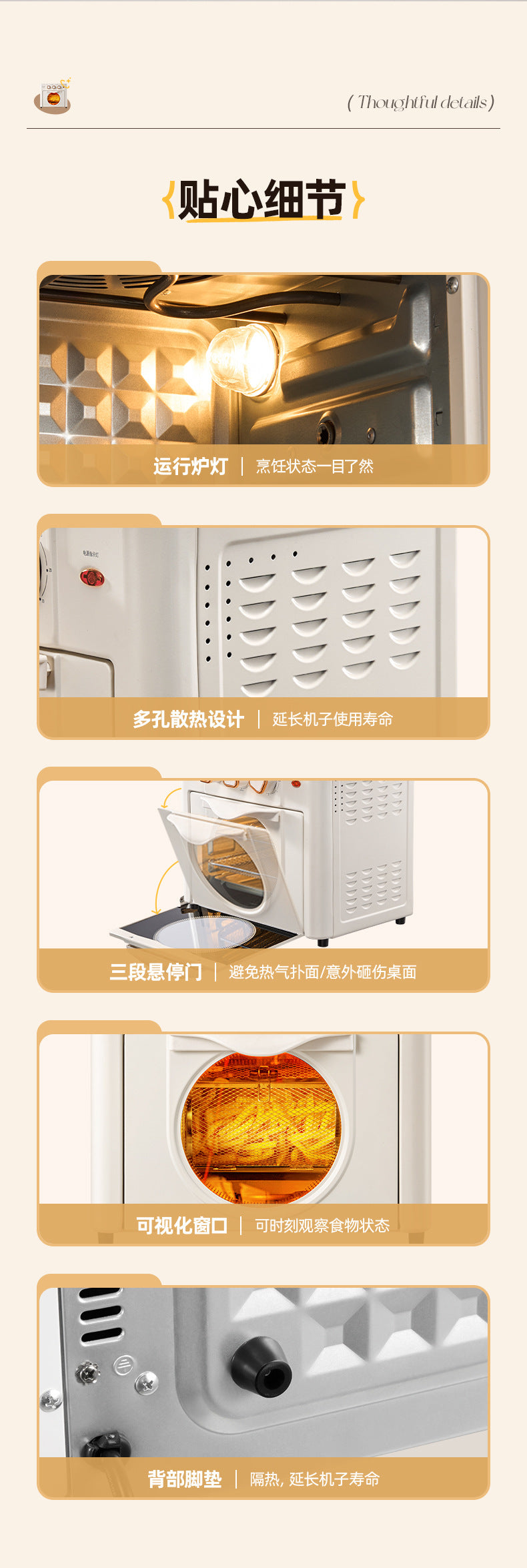 Xiaobei Pig Electric Oven for Home Use18Large Capacity Multifunctional Air Fryer Oven 2-in-1 Gift Wholesale