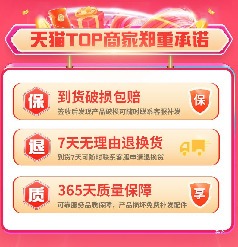 Sealed Jar for Dried Fruits, Spices, Grains, Refrigerator Fresh-Keeping Storage Box, Kitchen Food-Grade Beans, Noodles Storage Jar