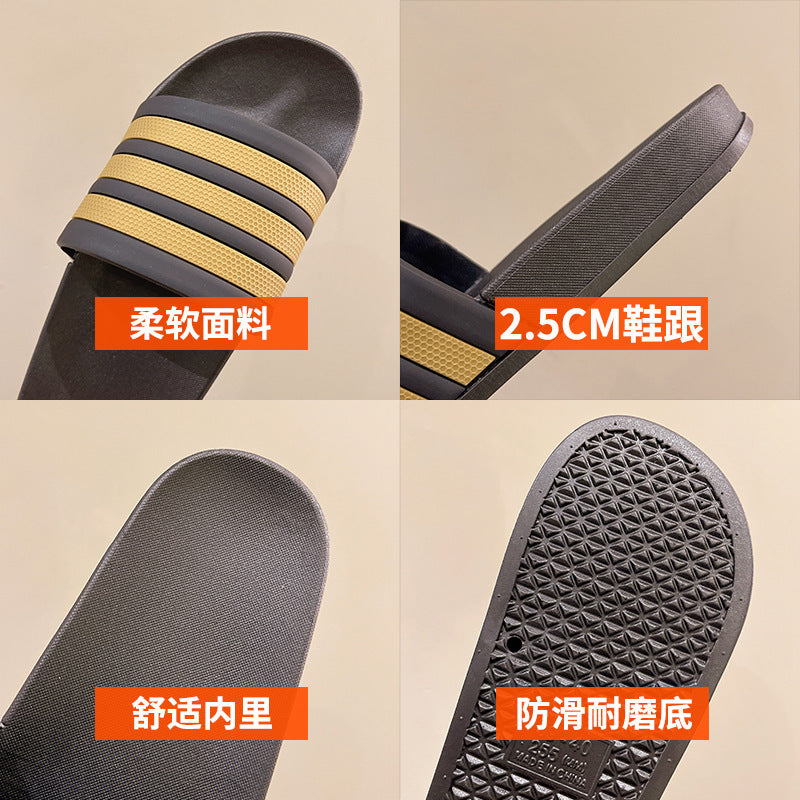 Men's Three-Stripe Slippers2024New Korean Style Outdoor Indoor Home Bathroom Non-Slip Beach Sandals
