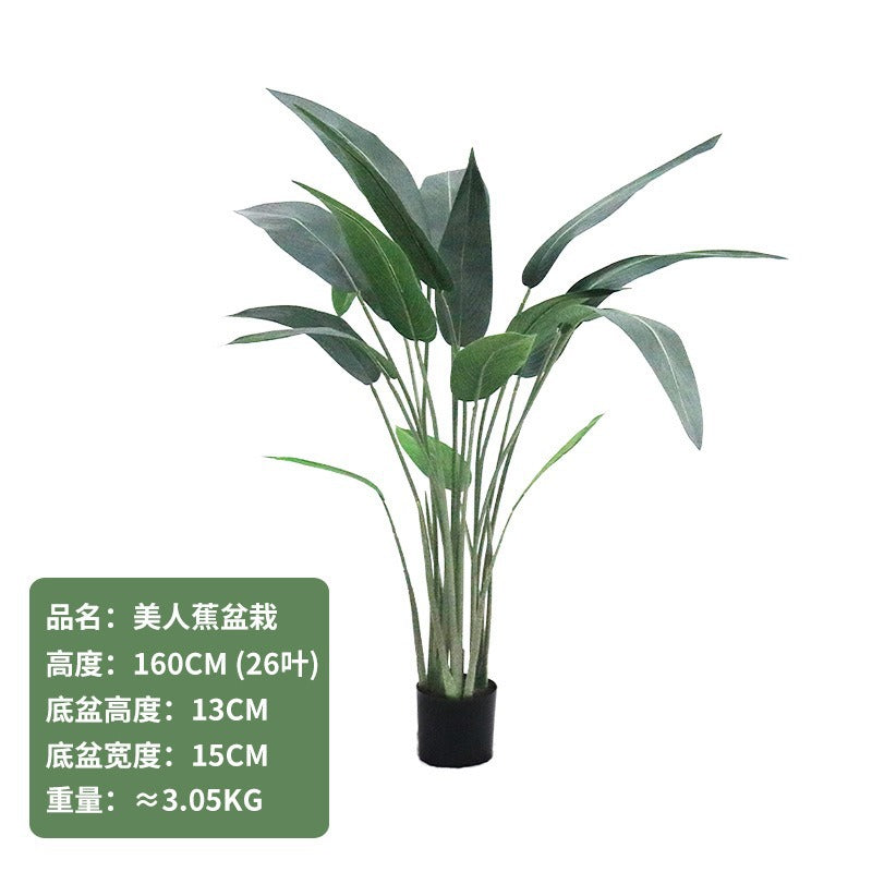 Cross-Border Nordic Large Living Room Decoration Bedroom Floor Fake Tree Bionic Traveler Banana Ficus Lyrata Potted Plant Artificial Green Plant
