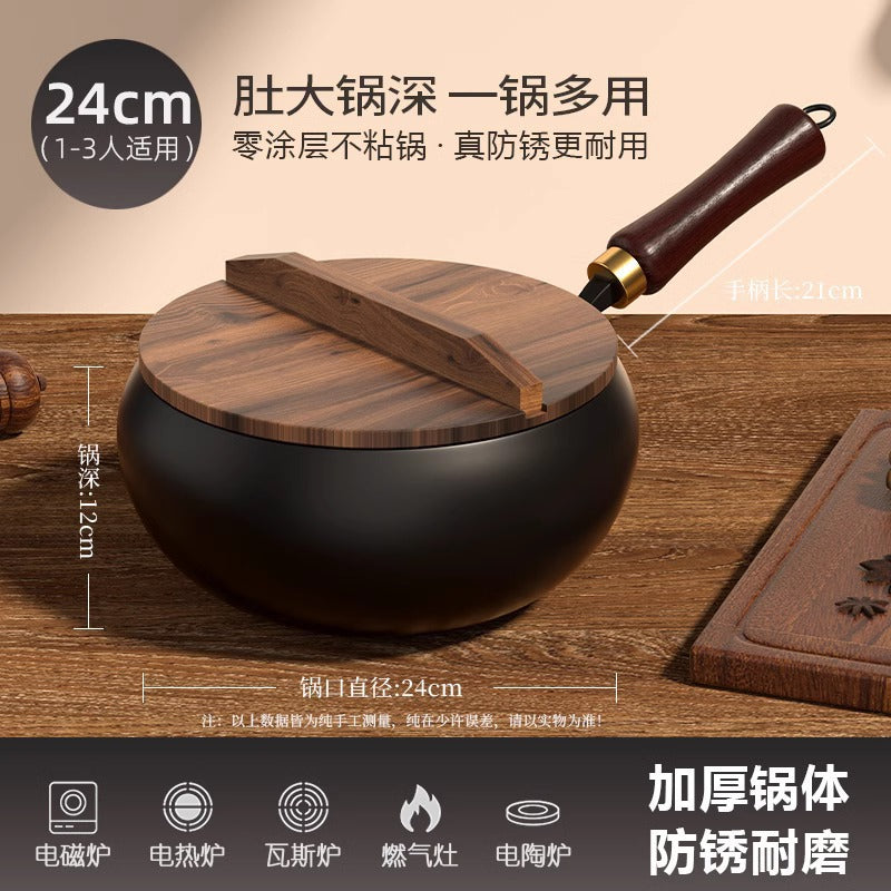 Non-stick Large Belly Wok for Home Use, No Coating, Suitable for Induction Cookers, Fine Iron Wok, No Preheating Needed, Small Stir-fry Pan