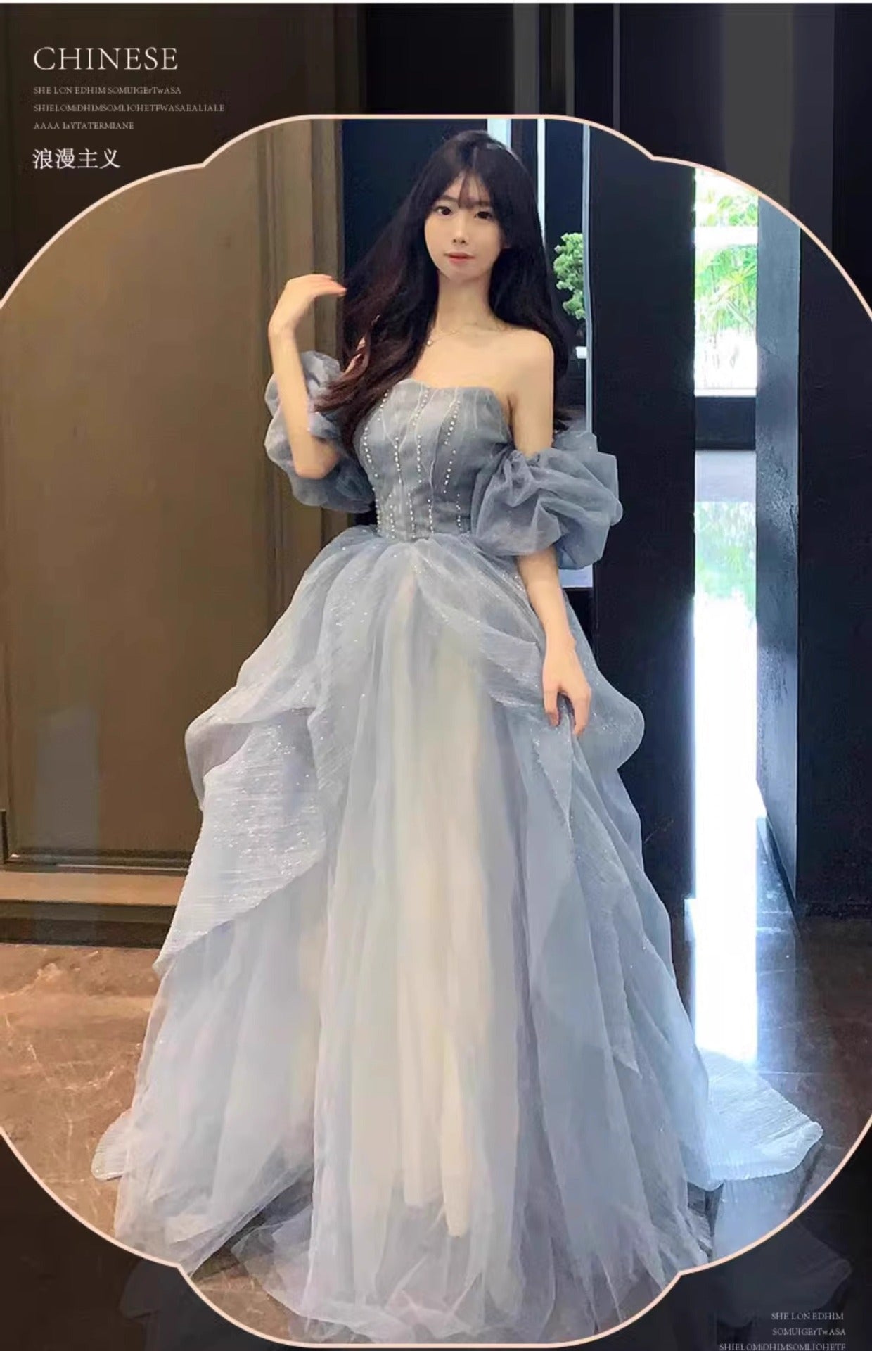 Blue Strapless Dress Puff Skirt Runaway Princess Fairy Dress Light Luxury High-end Evening Dress Host Slim Fit Elegant