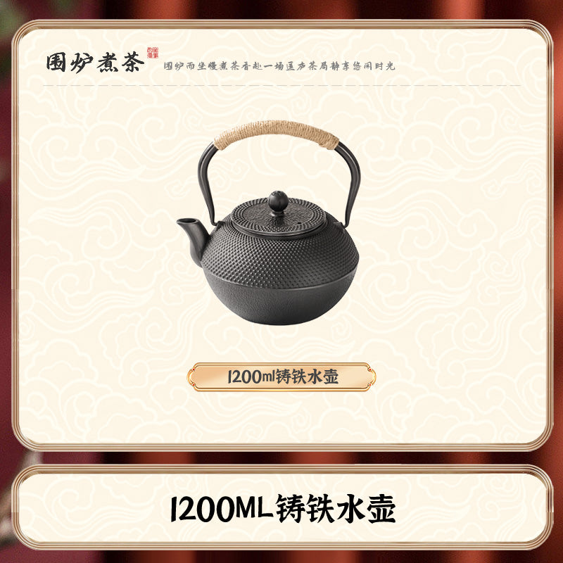 Tea Brewing Stove Set with Grill for Home and Outdoor Use, Suitable for Brewing Milk Tea and Teapots