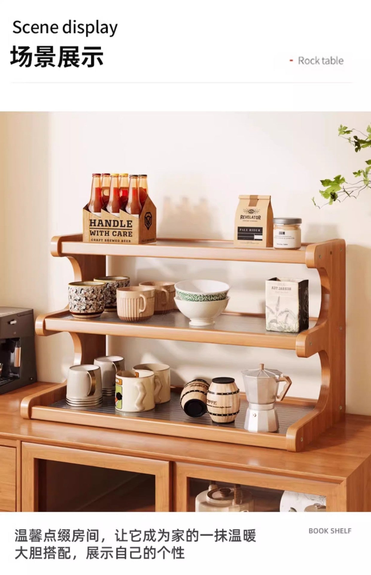 Cup Holder Storage Rack Cup Organizer Shelf Dining Table Countertop Desktop Tea Cup Coffee Cup Water Cup Storage Entryway Placement