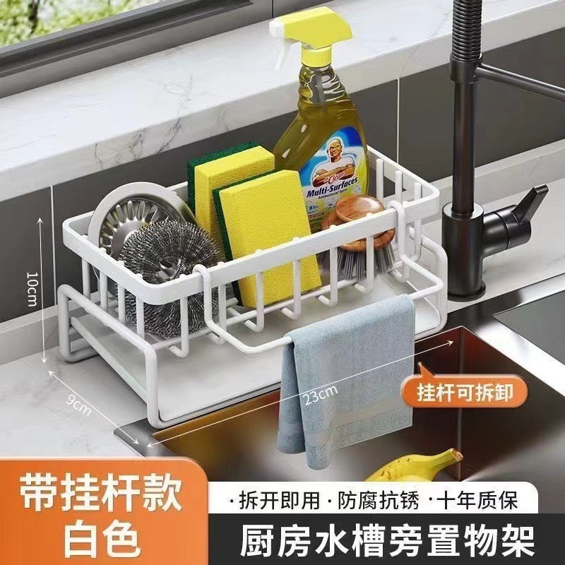 Cross-Border Kitchen Sponge Rack Draining Rack Dishwashing Liquid Organizer Multi-Functional Cloth Rack Rod Countertop Storage Rack