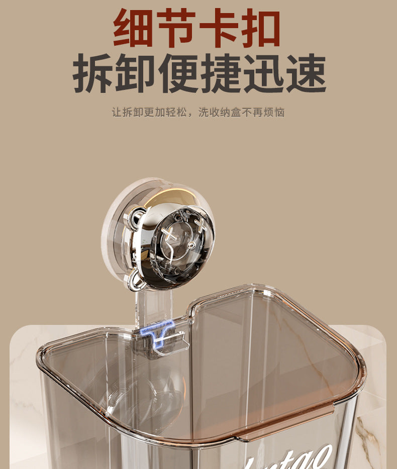 Kitchen Onion Ginger Garlic Storage Box Wall-Mounted Suction Cup Draining Rack Ginger Garlic Storage Artifact No-Drill Hanging Basket