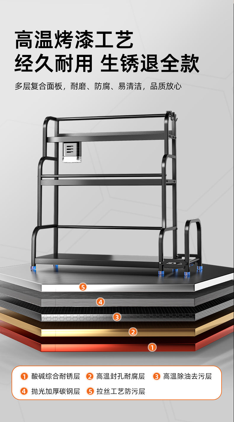 Kitchen Storage Rack Floor-standing Seasoning Rack Countertop Knife Rack Organizer Storage Rack Kitchen Supplies Storage Rack