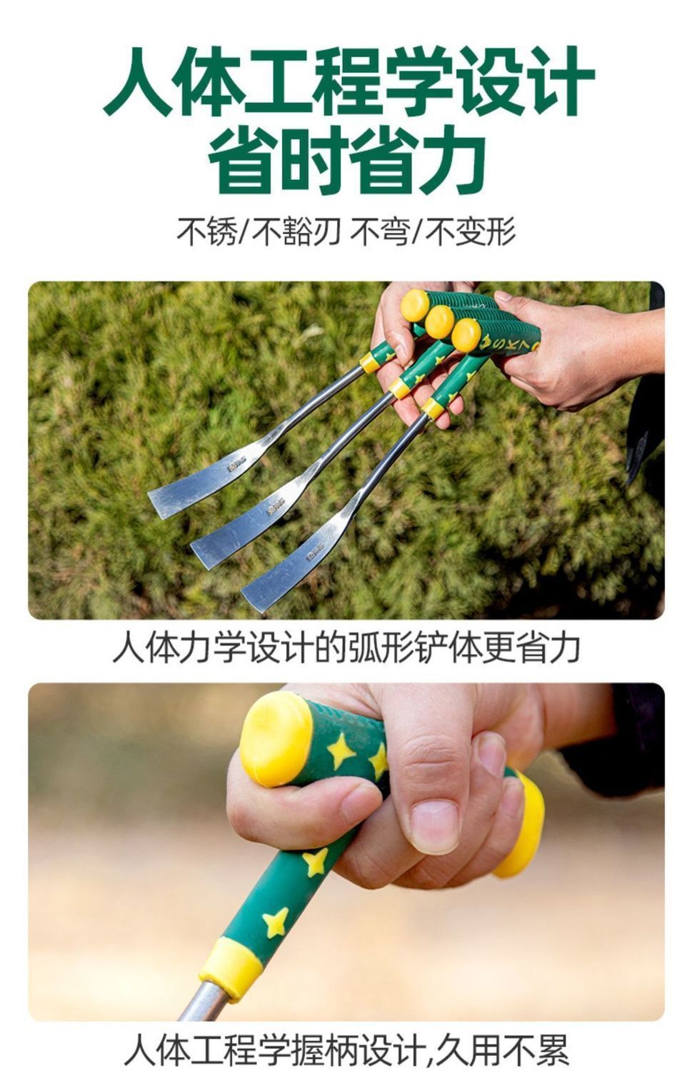Wild Vegetable Digging Tool Garlic Digging Manganese Steel Small Shovel Shepherd's Purse Digging Gardening Iron Shovel Flower Planting Soil Digging Weeding Tool Outdoor Shovel