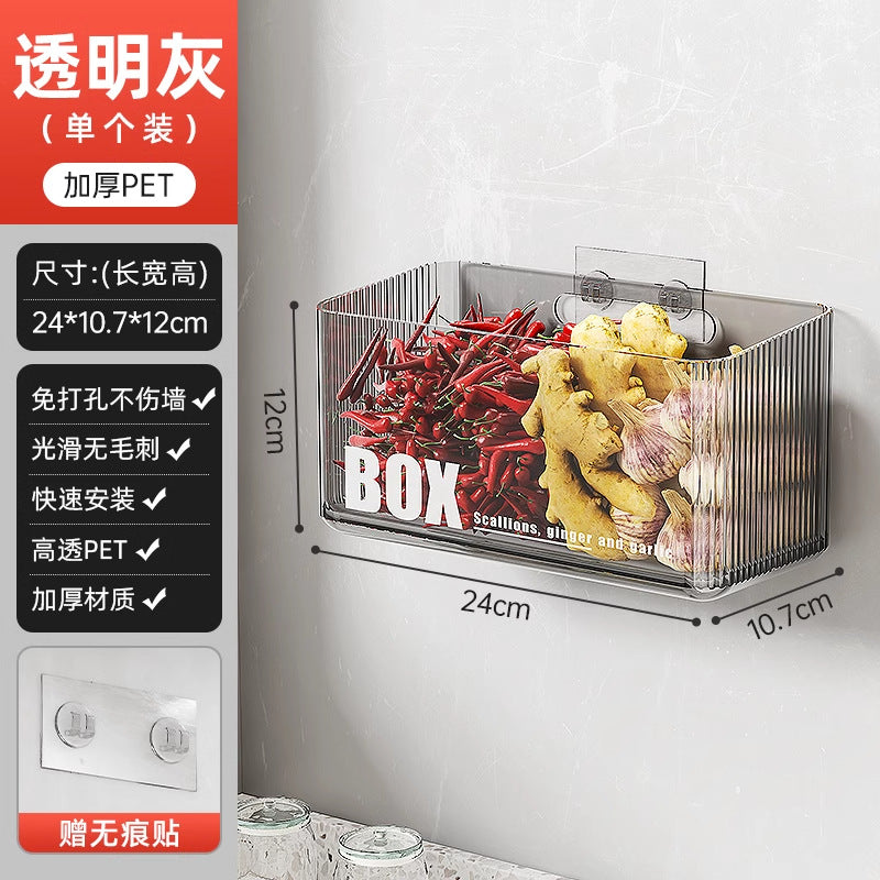 Younai Kitchen Onion Ginger Garlic Storage Box Wall-Mounted Vegetable Seasoning Storage Artifact Multi-Functional Shelf