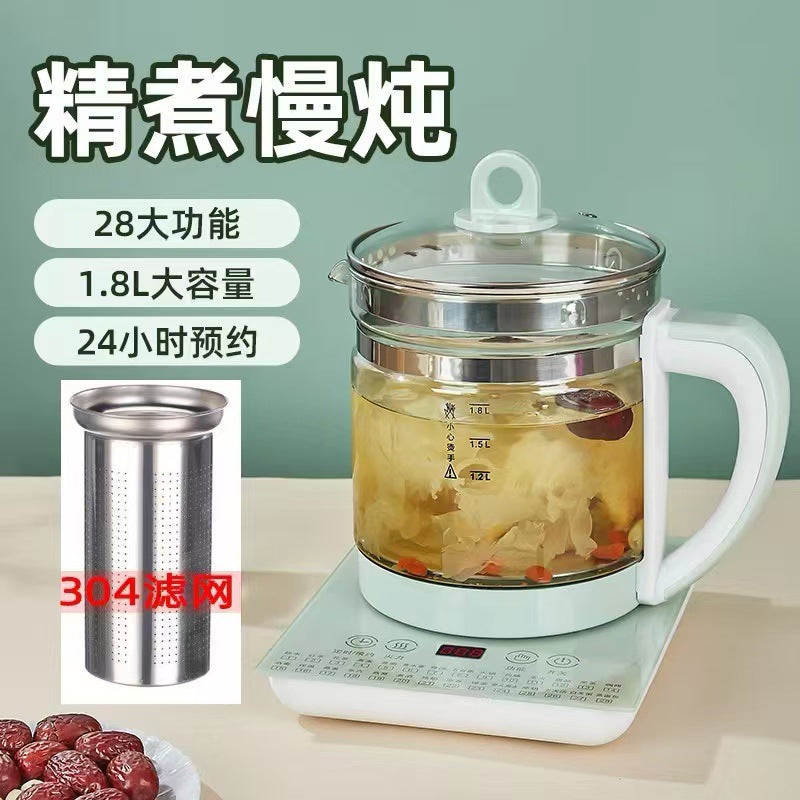Hemisphere Health Pot Office Home Multi-Functional Kettle Decoction Pot Tea Brewing Health Pot Gift Dropshipping