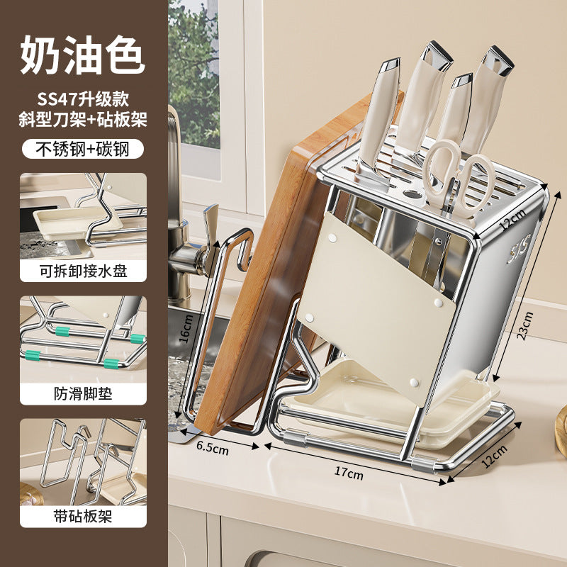 2025New Kitchen Knife Rack Storage Rack Cream Style Multifunctional Countertop Knife Holder Organizer Knife Storage Rack