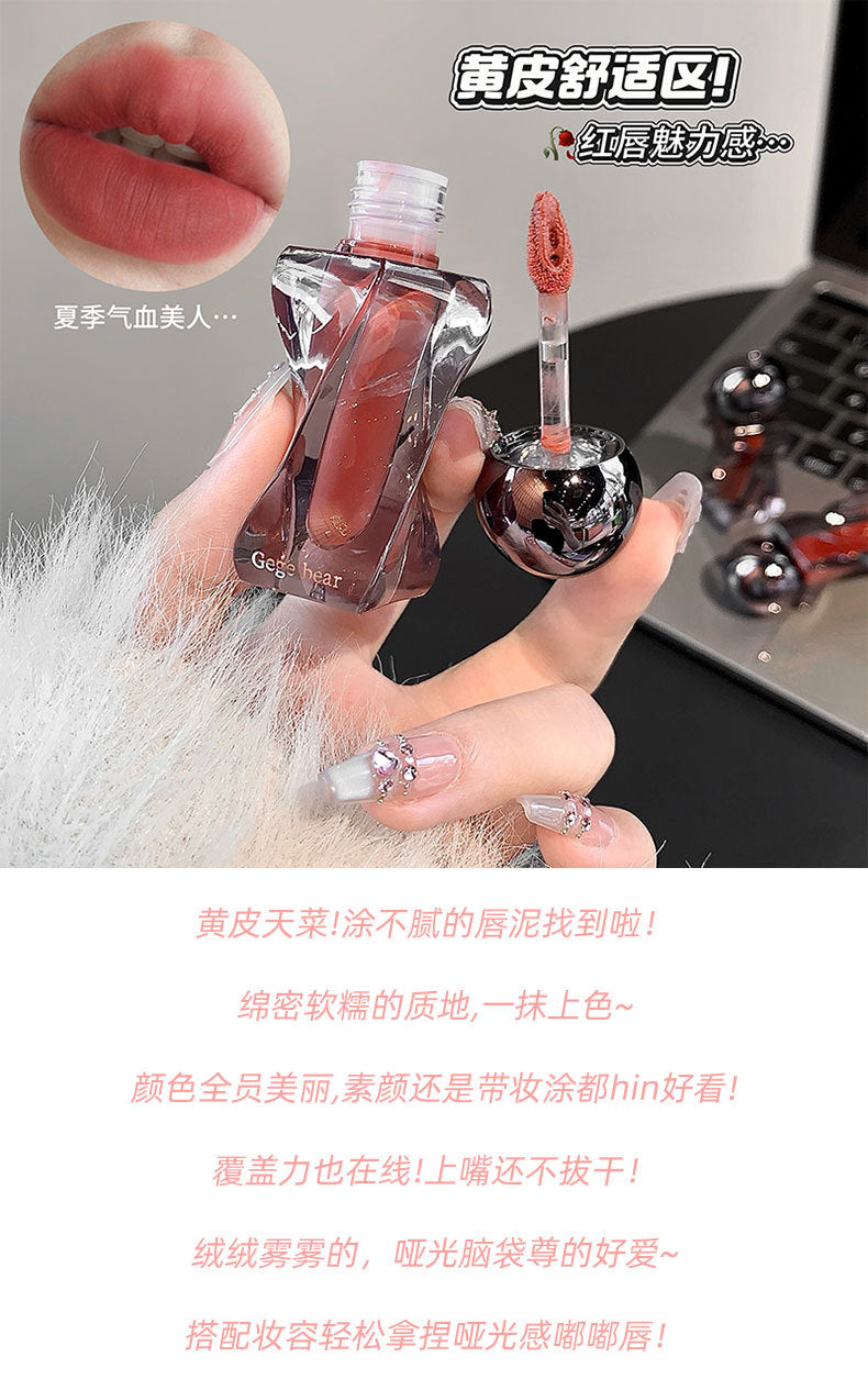 Gege Bear Soft Light Mousse Lip Mud Velvet Soft Mist Matte Autumn Winter Atmosphere Whitening Lip Gloss Cross-Border Beauty Makeup
