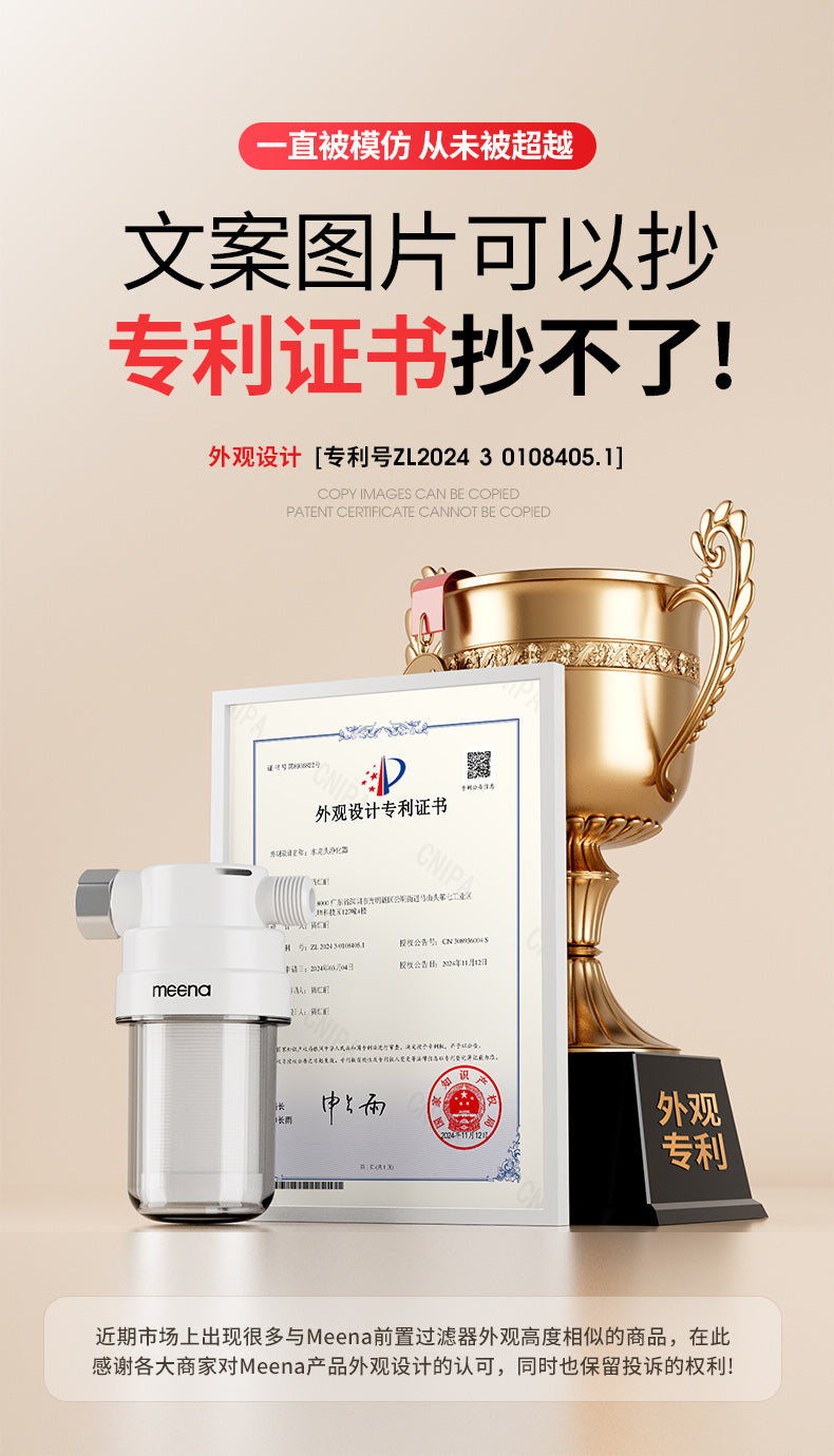 Free Shipping Mi Na Water Purifier Filter Kitchen Household Faucet Tap Water Direct Drinking Ultrafiltration Pre-filter Water Purifier