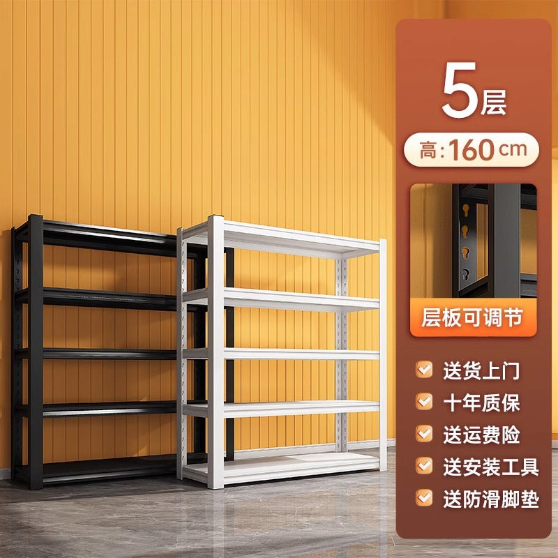Home Storage Rack Multi-layer Organizer Floor-standing Living Room Balcony Kitchen Storage Rack Miscellaneous Organizer Iron Shelf