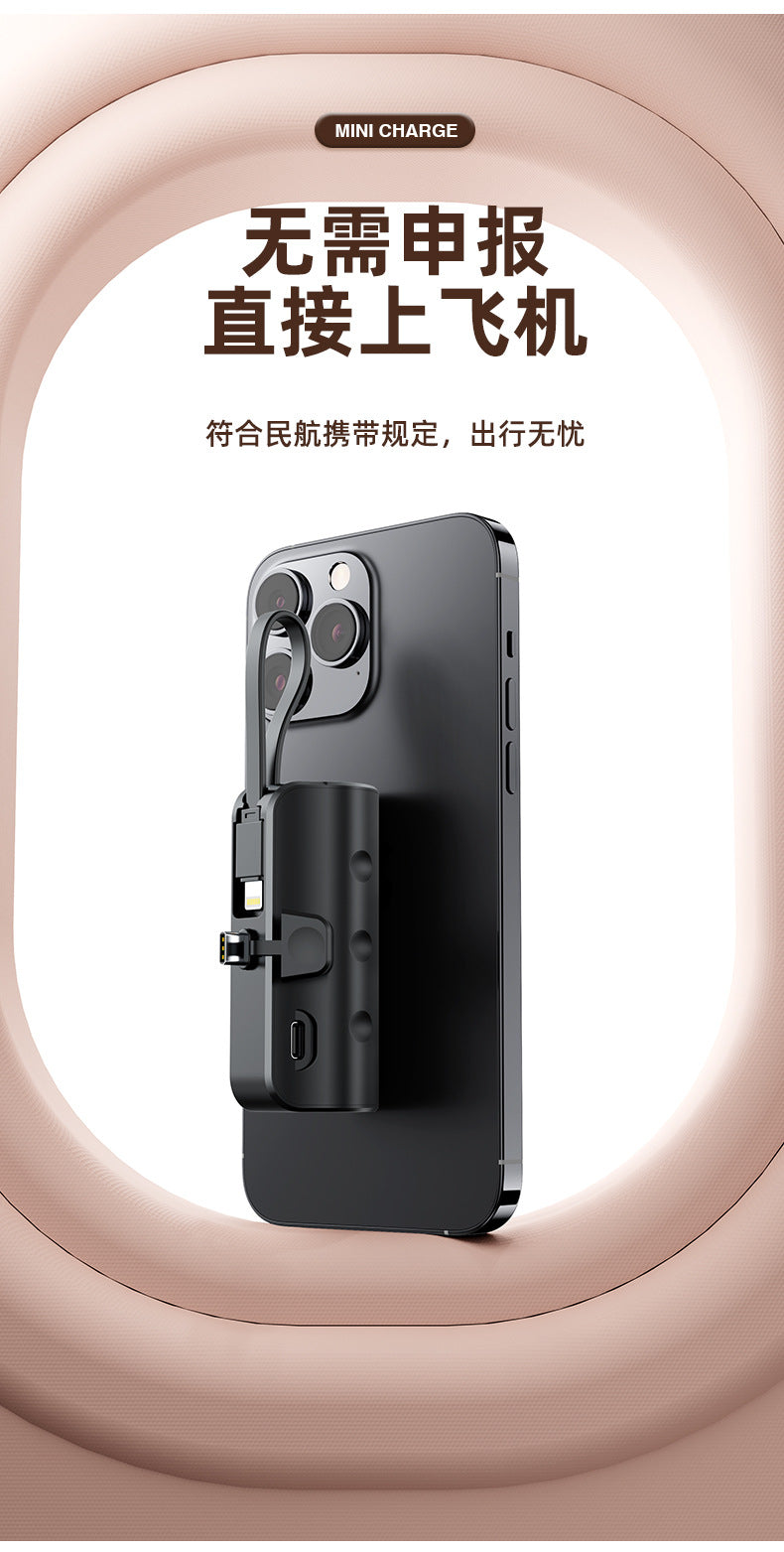 New National Standard3C Certified Mini Capsule Power Bank Airplane Portable Customizable Mobile Power Supply KC Cross-Border