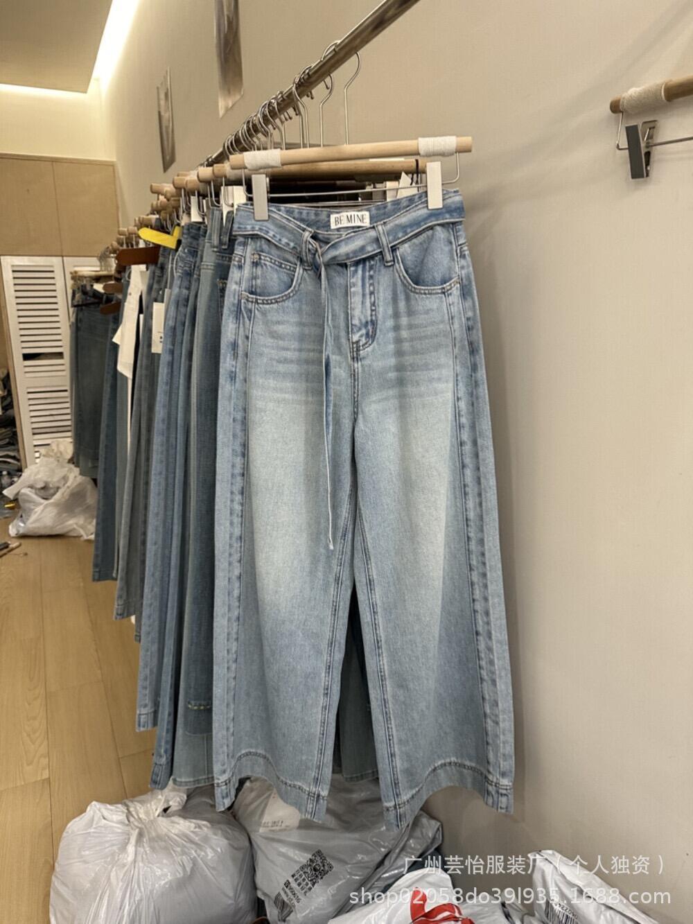 Xintang Jeans2025New High-Waisted Slim Fit Flared Jeans Wholesale Live Streaming Source