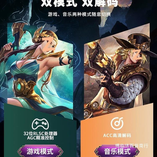 2024New Year's True Wireless Bluetooth Headset Gaming E-Sports PUBG In-Ear Long Battery Life No Delay Wholesale