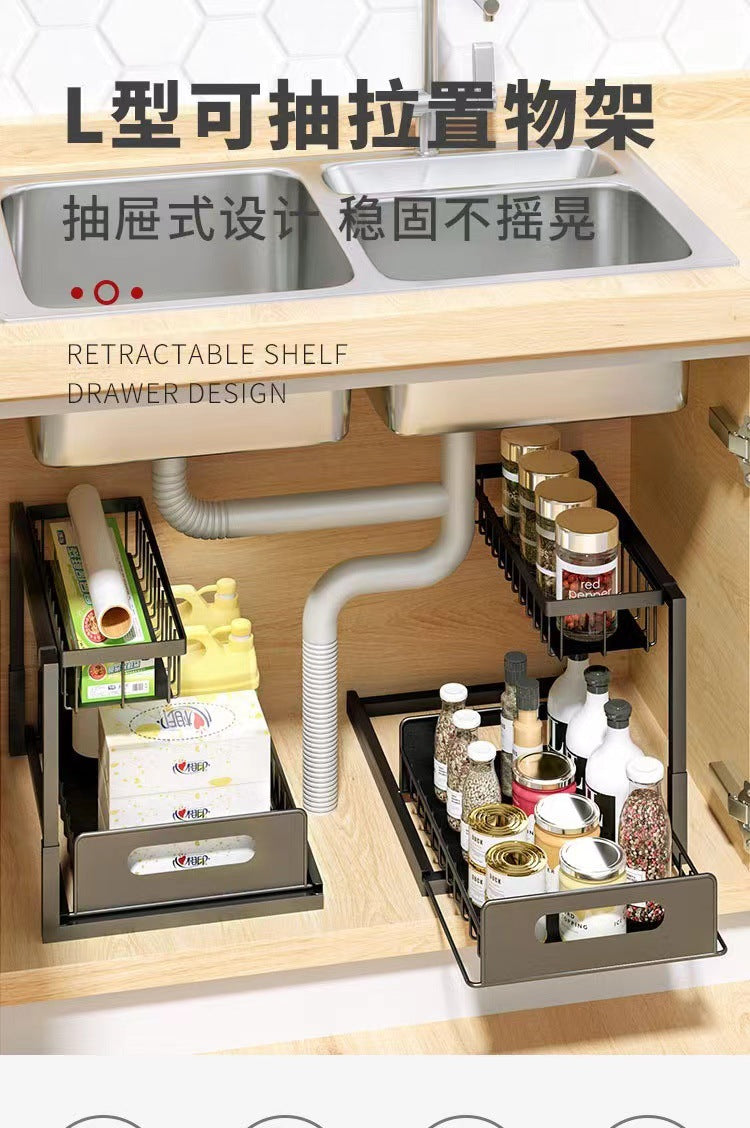 Cross-Border Kitchen Cabinet Storage Rack Under Sink Storage Organizer Pull-Out Drawer Basket Organizer Rack Detachable