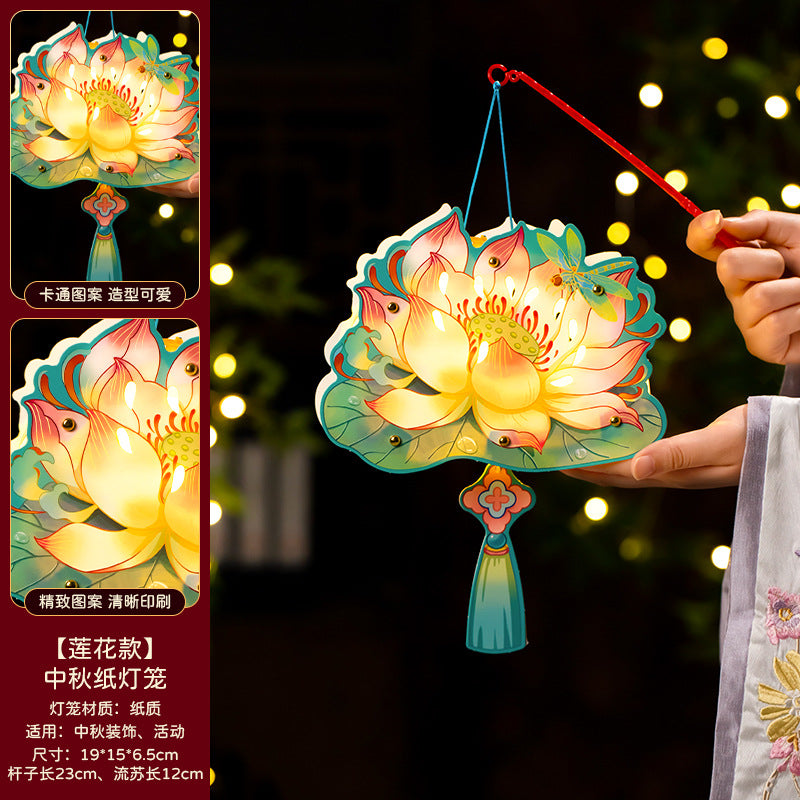 Mid-Autumn Festival Lantern2025New Rabbit Lantern Handmade diy Material Package Children's Portable Glowing Cartoon Palace Lantern