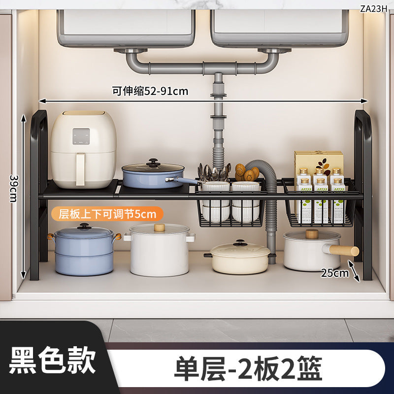 Under Sink Storage Rack Organizer Bathroom Cabinet Under Washbasin Kitchen Cabinet Inner Layered Bathroom Organizer Shelf
