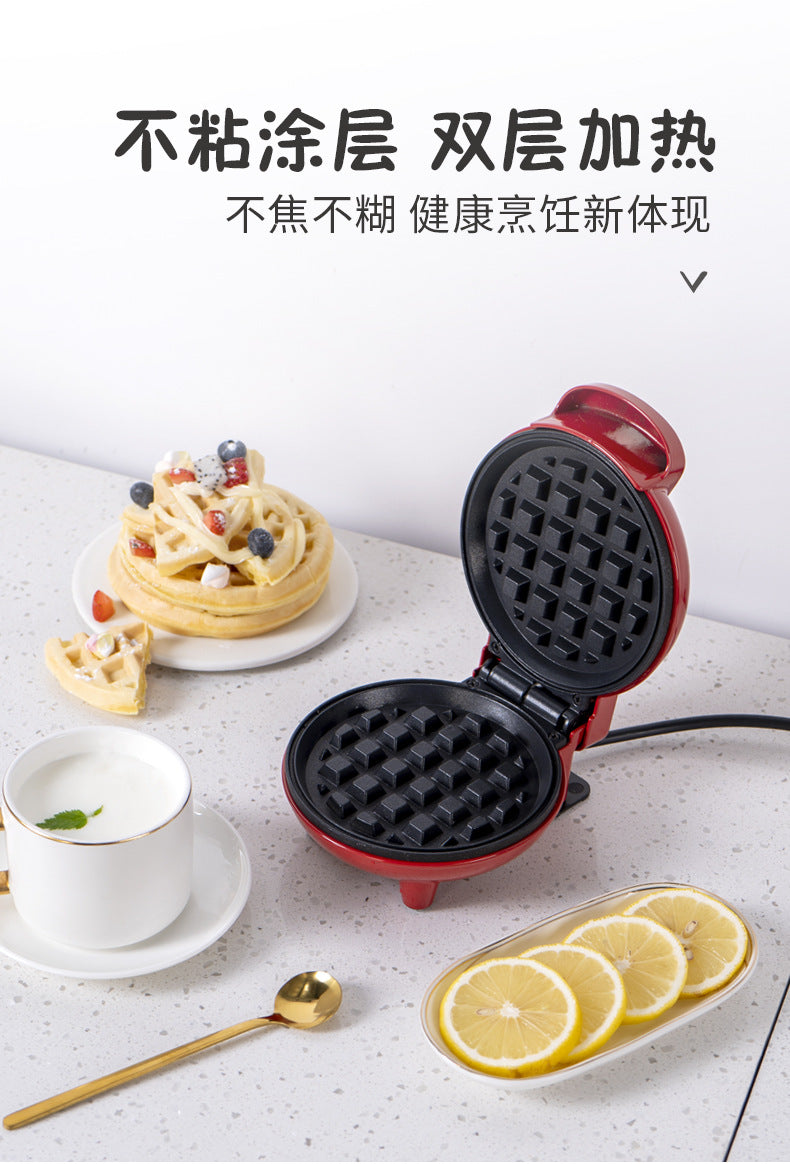 Mini Waffle Maker maker waffle Home Use Children's Breakfast Machine Portable Electric Griddle Light Food Machine