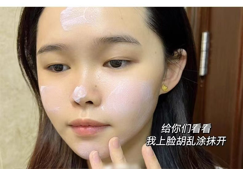 Proya Light Enjoy Sun Shield Sunscreen Liquid UV Protection Sunscreen Cream Military Training50Waterproof and Sweatproof Genuine Product