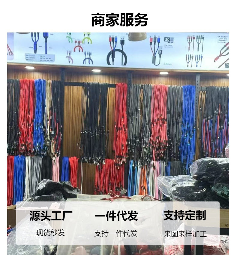 In-stock Nylon Weave100W 1-to-3 Mobile Phone Data Cable Multi-Head3A 3-in-1 Fast Charging Gift Logo Wholesale