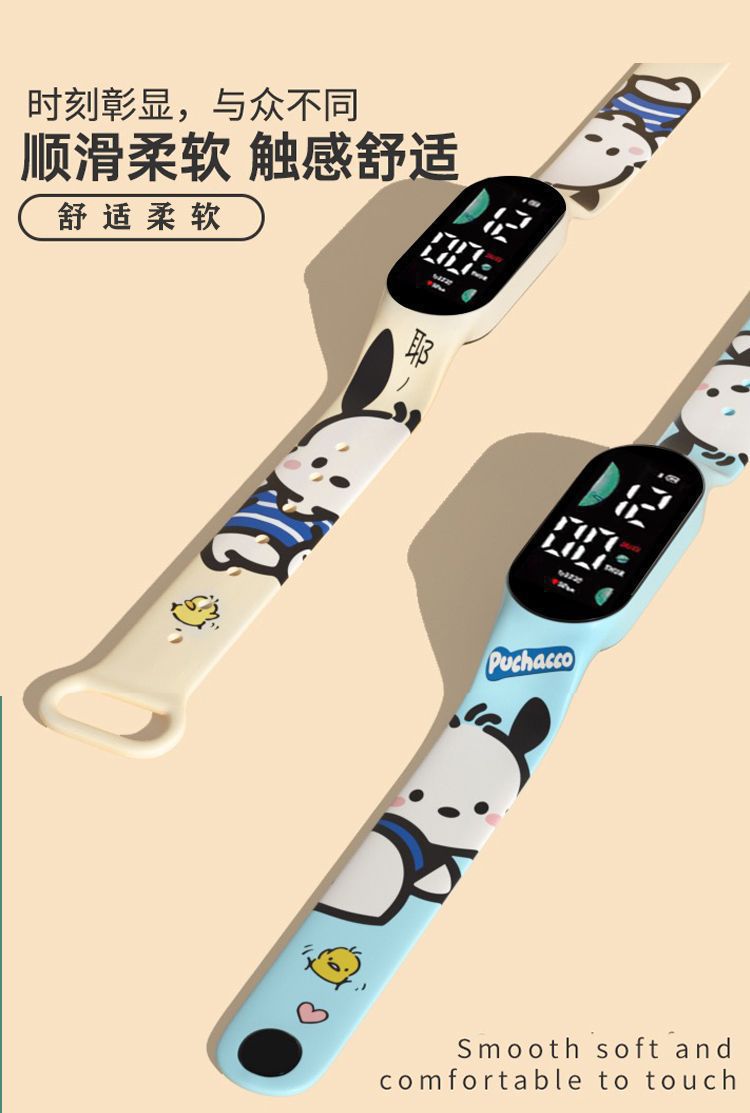 New Pochacco Cartoon Electronic Watch for Students Cute Children's Cartoon Print LED Sports Watches Wholesale