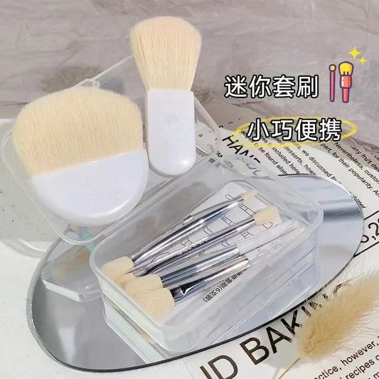 New6Travel size makeup brush set portable beginner brushes mini i Loose Powder Contour Concealer Dotting Brush