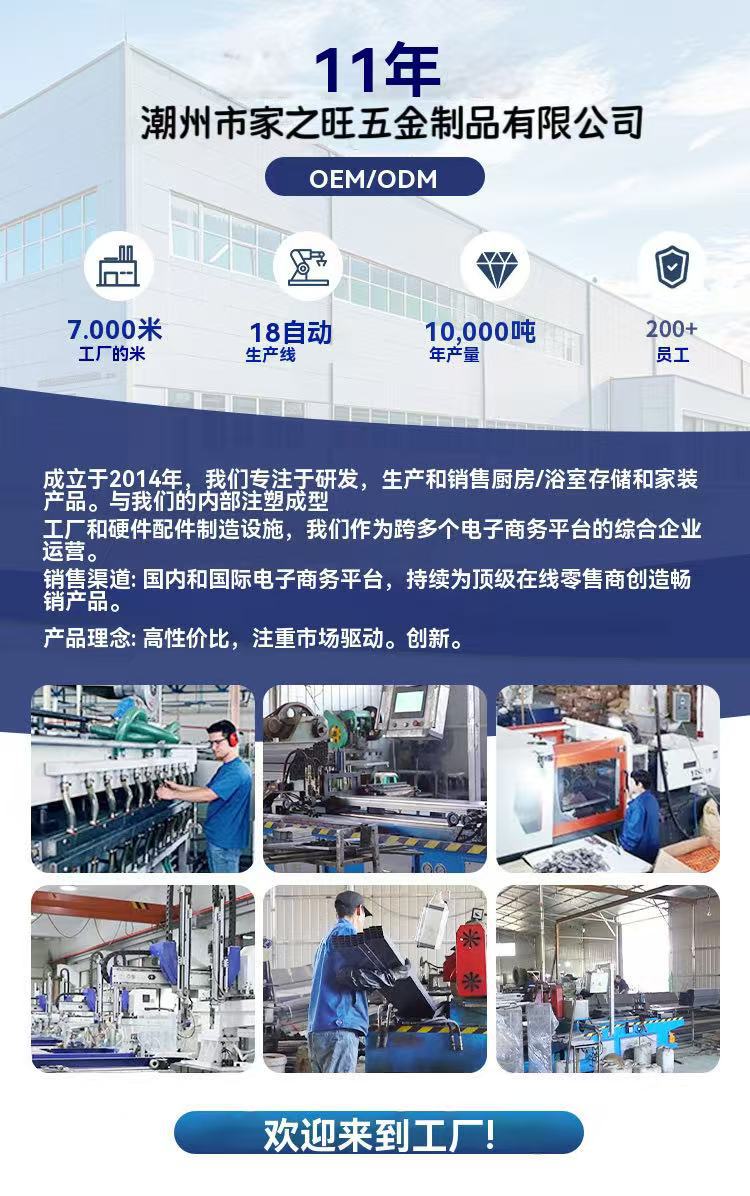 Multifunctional Sponge Holder Draining Rack Kitchen Storage Rack Sink Cloth Dishwashing Liquid Dishcloth Organizer