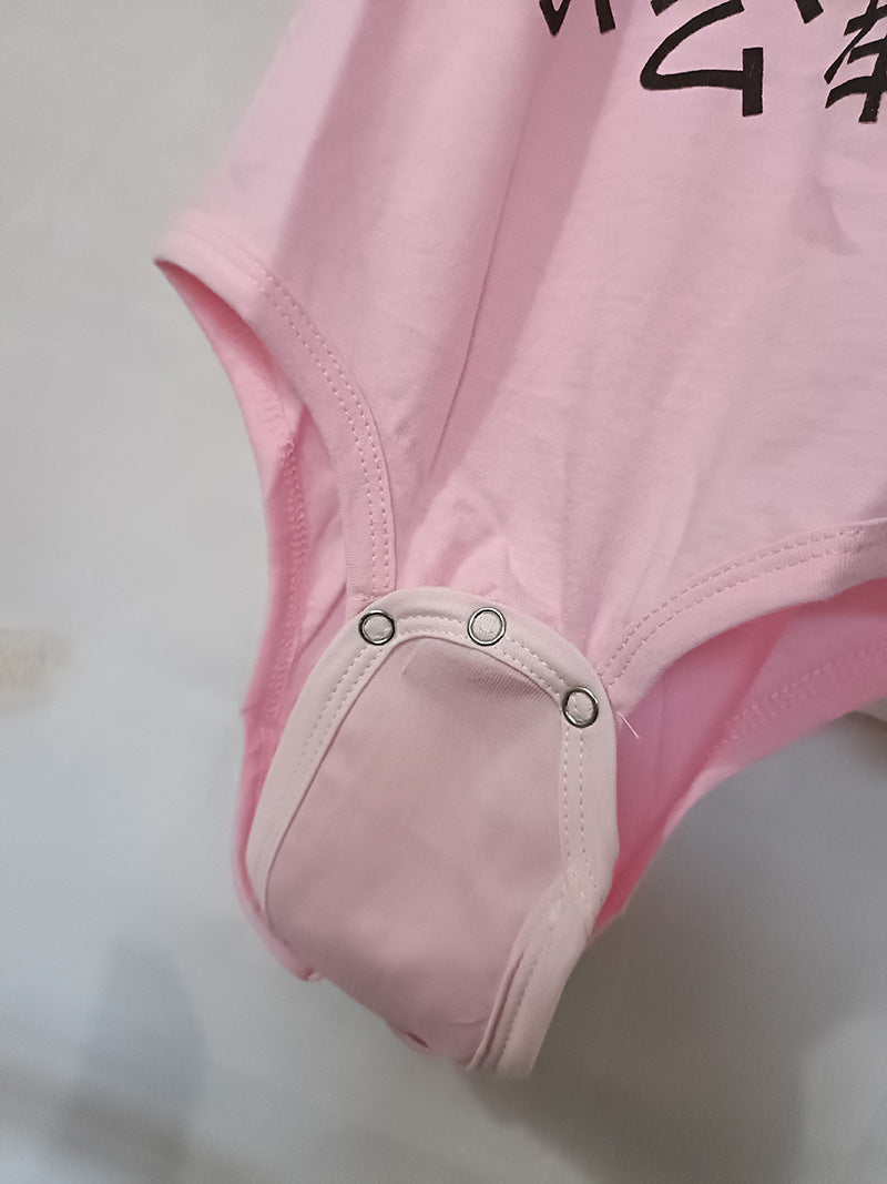 Double Layer Baby Romper Extension Piece Pure Cotton Baby Triangle Romper Crawling Suit One-Piece Bodysuit Extended Cloth Mat