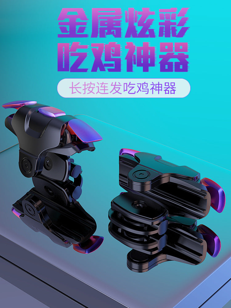 Automatic Recoil Control Device for PUBG, Four-Six Finger Alloy Transparent Mechanical Button Mobile Phone Auxiliary Game Controller Peripheral