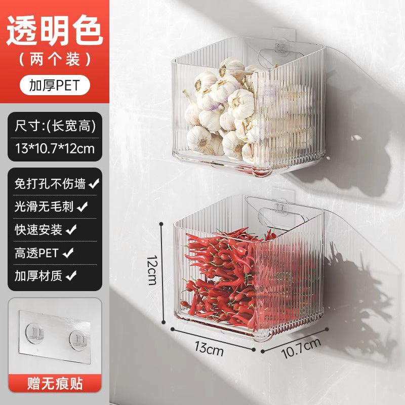 Younai Kitchen Onion Ginger Garlic Storage Box Wall-Mounted Vegetable Seasoning Storage Artifact Multi-Functional Shelf