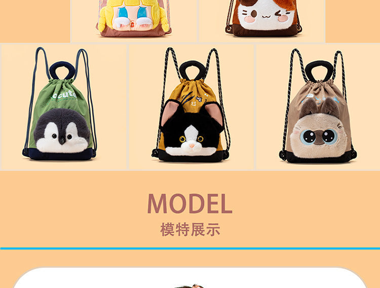 Mousse Rabbit Cartoon Backpack Drawstring Lightweight Plush Backpack Girly Heart Ugly Cute School Bag Cross-Border Foreign Trade Cloth Bag http://detail.1688.com/offer/964264265508.html
