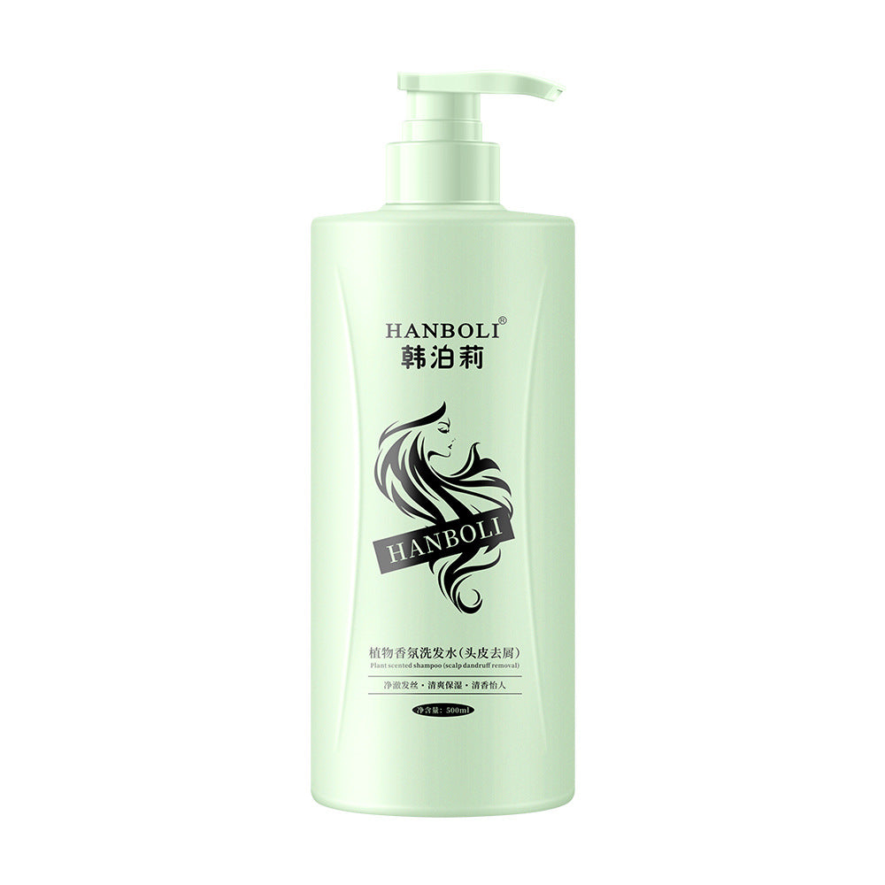 Han Boli v7Hyaluronic Acid Shampoo Conditioner Shower Gel Wash and Care Set coco Perfume with Long-lasting Fragrance In Stock