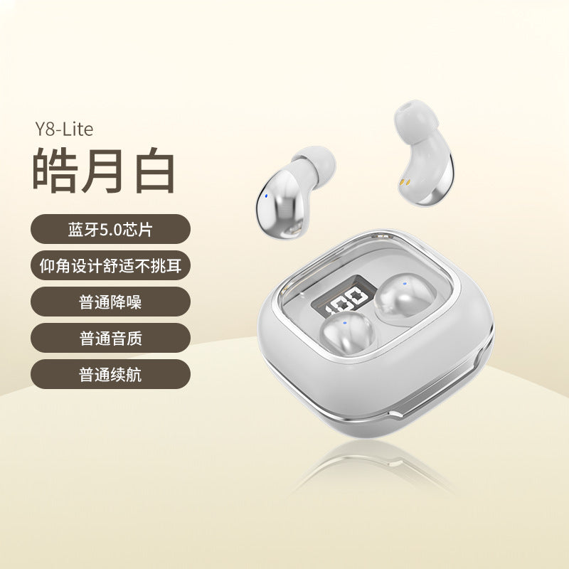 TikTok Hot-Selling Sleep Earbuds Ultra Soft for Work and Sleep Noise-Cancelling Mini Earbuds Soundproof Earplugs