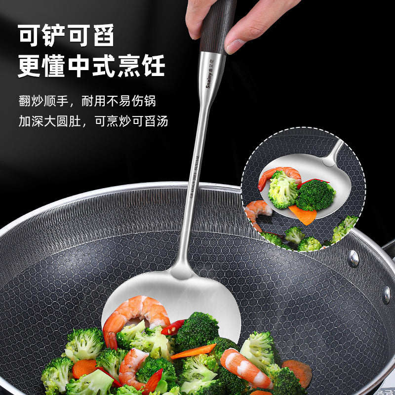Mushroom Spatula316Stainless Steel Spatula Food Grade Household Cooking Spatula Wooden Handle Thickened Iron Spatula Stirring Spoon