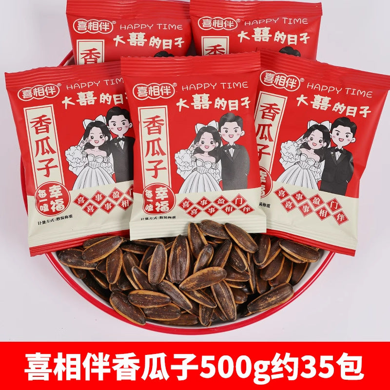 Wedding Candy Bulk Wholesale Wedding Engagement Wedding Candy Package Sugar Mixed Milk Candy Wedding Candy Chocolate Wholesale