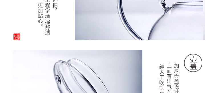 Glass Teapot High Temperature Resistant Thickened Filter Tea Brewing Teapot Household Heatable Fruit Flower Teapot Tea Set