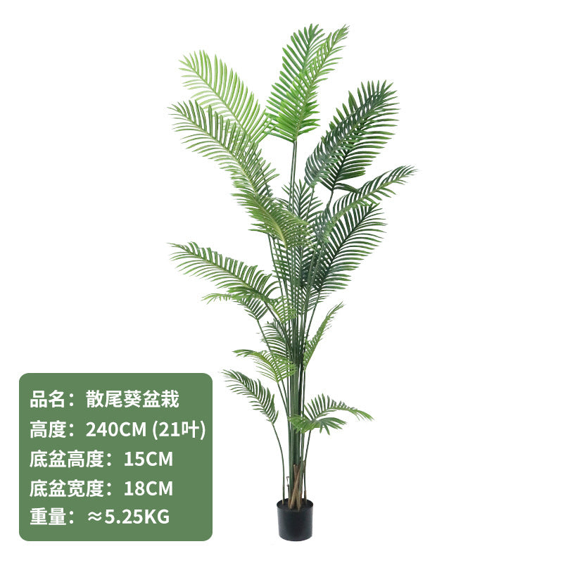 Cross-Border Nordic Large Living Room Decoration Bedroom Floor Fake Tree Bionic Traveler Banana Ficus Lyrata Potted Plant Artificial Green Plant
