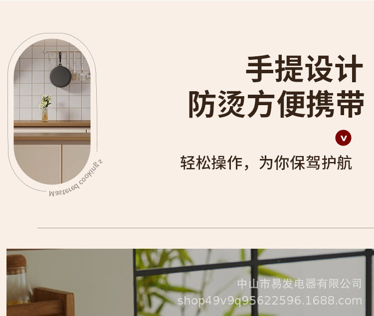 Positive Hemisphere Household Rice Cooker Small Mini1to2People3L Multifunctional Smart Rice Cooker with Reservation and Steaming Wholesale