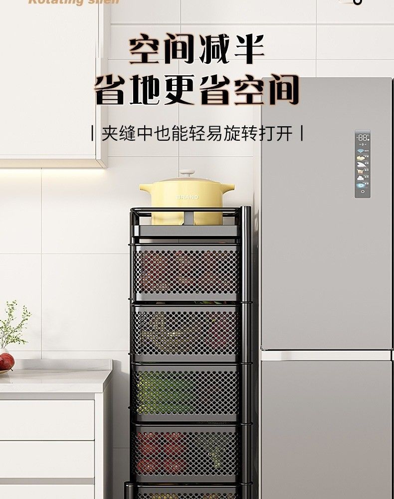 Rotatable Multi-layer Floor-standing Bedroom Trolley Kitchen Storage Rack Multifunctional Organizer Household Snack Rack Bedside Rack