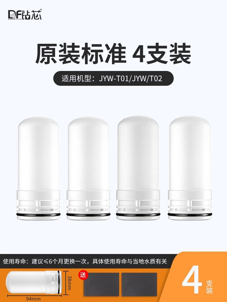 Faucet Water Purifier Water Filter Kitchen Tap Water Filter Direct Drinking Single Outlet Ceramic Filter Cartridge Wholesale