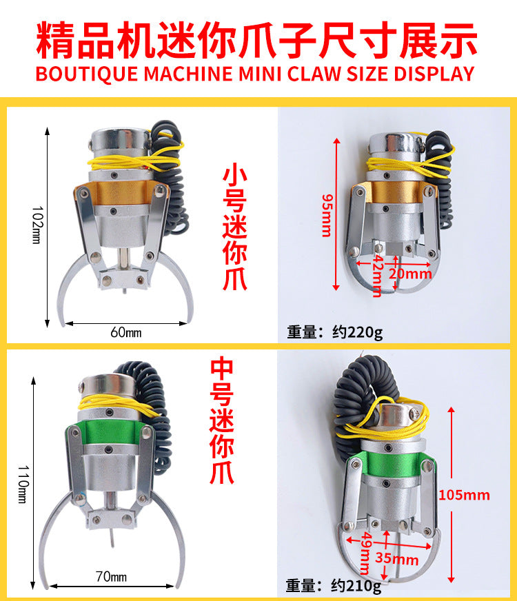 Mini Claw Machine Crane Clip Premium Machine Candy Claw Full Set Accessories Claw Machine Food Grabber Toy Manufacturer